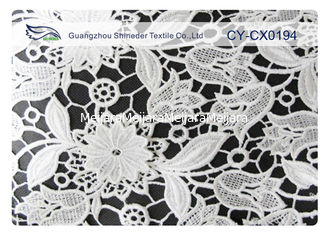 中国 ランジェリーのための習慣によって印刷される白によって刺繍されるウェディング ドレスのレースの生地 サプライヤー