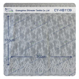 ウェディング ドレスの Chantilly のレース 150x300cm/PC、スカラップで仕上がる研がれるアイボリーの花の生地 サプライヤー