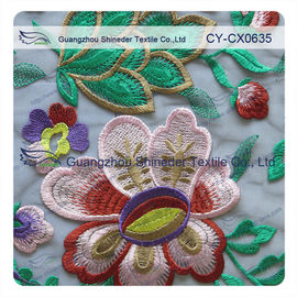 120cm の幅と刺繍される環境友好的な綿のレースの生地の花 サプライヤー