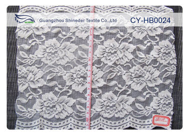 洗濯できる方法設計ナイロン レースのトリムのナイロン + スパンデックス CY-HB0024 サプライヤー