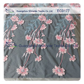花熱い夏の衣類の最新のファッションのための刺繍されたポリエステル レースの生地 サプライヤー