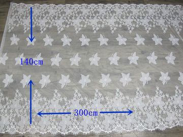 カーテンおよび衣類のための綿のまつげのトリムの刺繍のレースの生地 サプライヤー