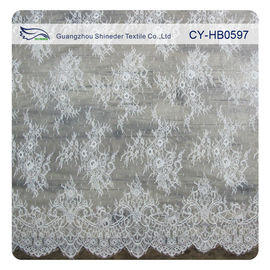 方法ナイロン伸張のまつげはレースのトリム/刺繍されたレースの生地を波立たせました サプライヤー